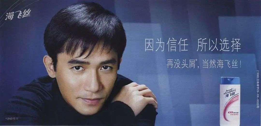 這屆年輕人，還在為買(mǎi)洗發(fā)水頭疼