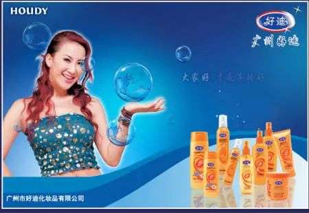 這屆年輕人，還在為買(mǎi)洗發(fā)水頭疼