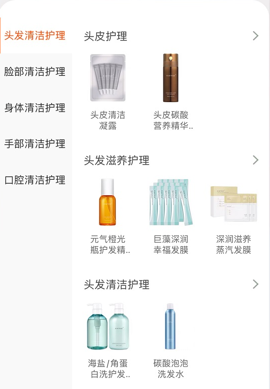 從頭發(fā)到頭皮，新銳如何抓住洗護(hù)發(fā)市場(chǎng)新趨勢(shì)