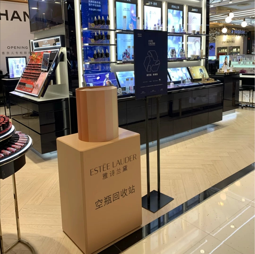 環(huán)保成美業(yè)新勢力？