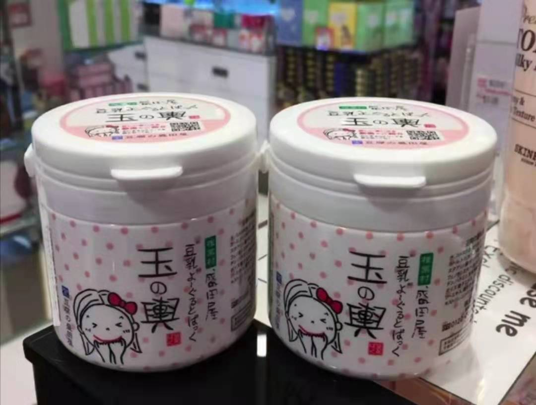 環(huán)保成美業(yè)新勢力？