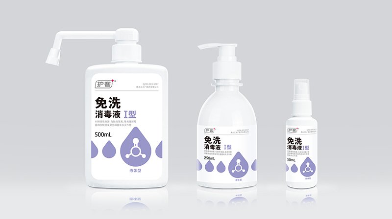 洗手液瓶子包裝，是選擇定制還是通用好？