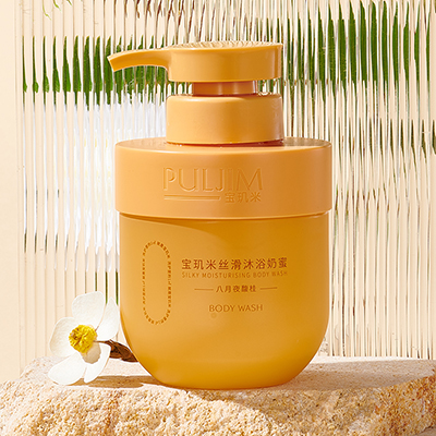 化妝品包材的材料分類和用途你都知道嗎？